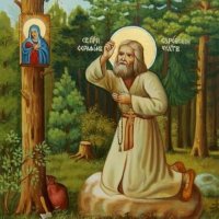 Kratko molitveno pravilo sv. Serafima Sarovskog
